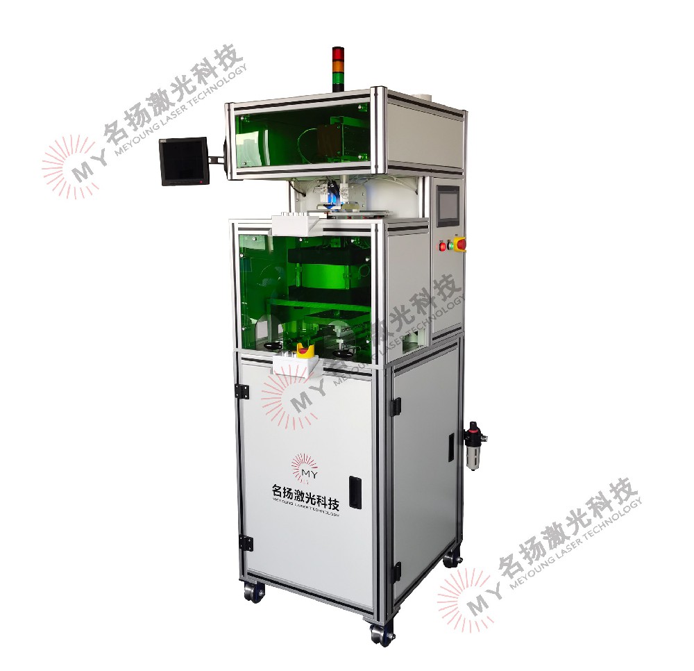 裁切焊接一體（tǐ）機