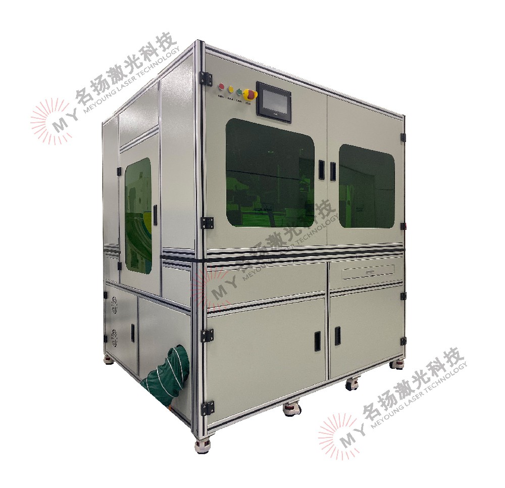 IC激光自動（dòng）除毛刺機